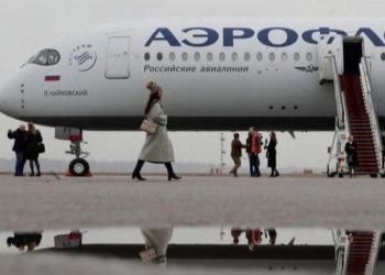 AB hava sahasını Rus uçaklarına kapattı