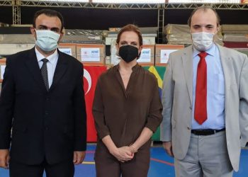 Brezilya’daki selzedelere MÜSİAD’dan destek