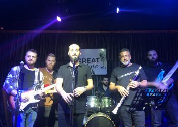 Bursa’da Pera bebek için sahneye çıktılar