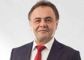 CHP, Bilecik Belediye Başkanı’nı disipline sevk etti