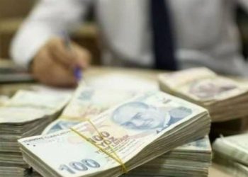 Emekliye 2 bin TL ikramiye