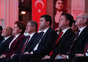 Genel başkanlar ‘Güçlendirilmiş Parlamenter Sistem’i imzaladı