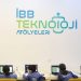 İBB Teknoloji Atölyeleri ilk mezunlarını verdi