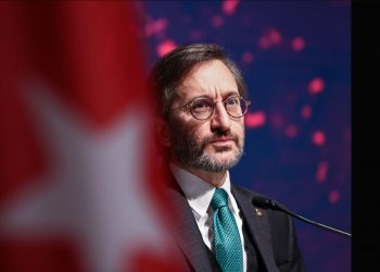 İletişim Başkanlığı’ndan ‘Türkiye-Senegal İlişkileri’ paneli