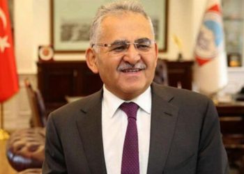 Kayseri Büyükşehir’den eğitime katkı