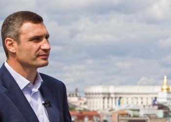 Kiev’de sokağa çıkma yasağı ilan edildi