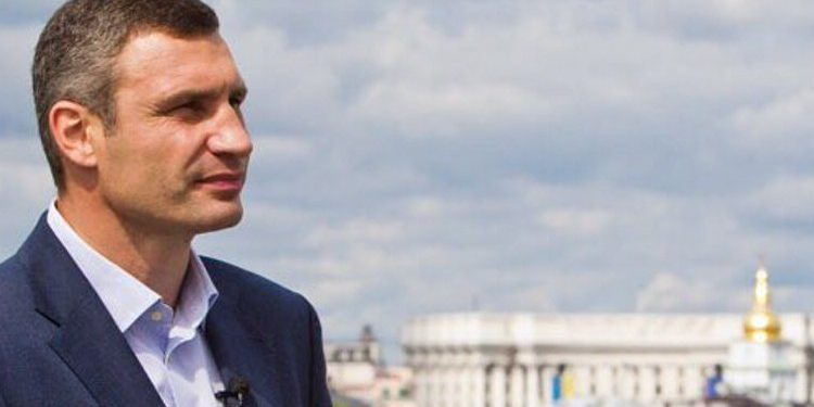 Kiev’de sokağa çıkma yasağı ilan edildi
