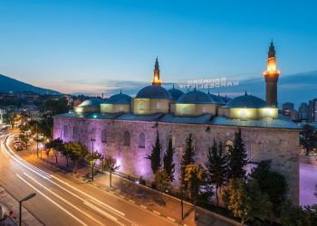 Ramazan’da Bursa birlikteliği