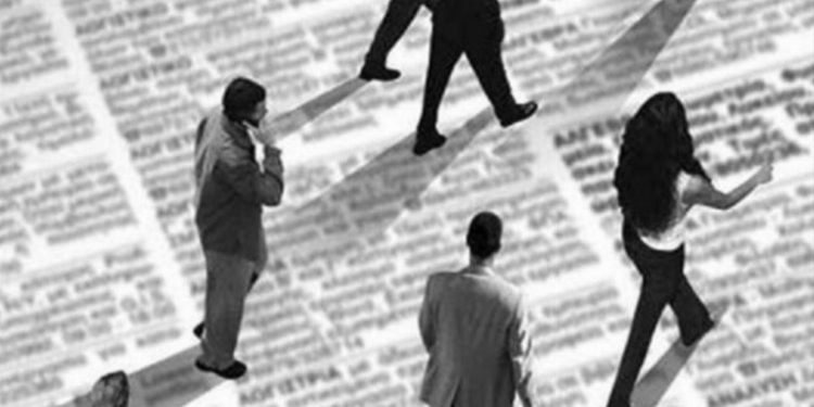 TÜİK: 2022 yılı işsizlik oranı yüzde 10,4