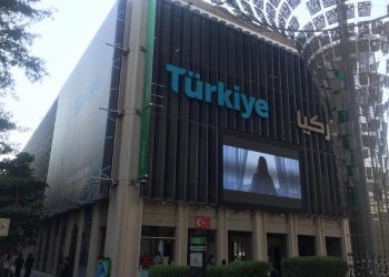 Türkiye ile BAE ihracatta 4 milyar dolar hedefliyor