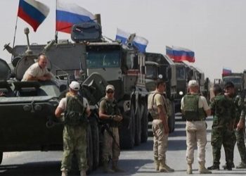 Ukrayna’dan ‘Rus asker’ açıklaması