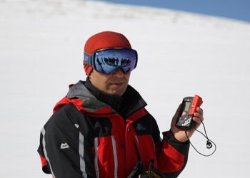 Yaşam Sinyal Cihazı ile Van’da tatbikat