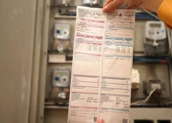Yeni uygulamaya 1 Mart’ta geçilecek