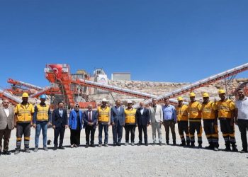 Kayseri Kocasinan’dan örnek Konkasör tesisi