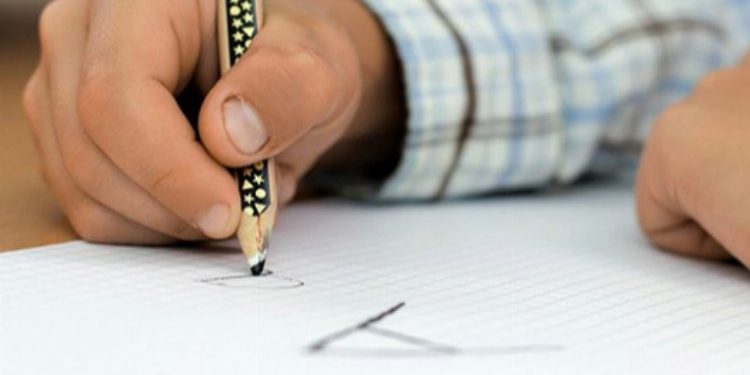 Özel eğitime destek tutarları güncellendi