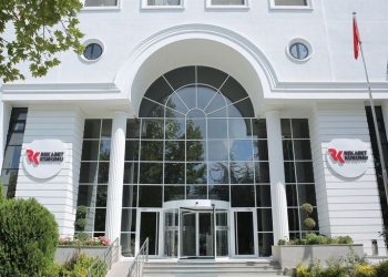 Rekabet’ten kozmetik firmalarına soruşturma