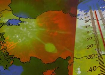 Sıcaklıklar bildiğiniz gibi… İşte meteorolojinin günlük raporu