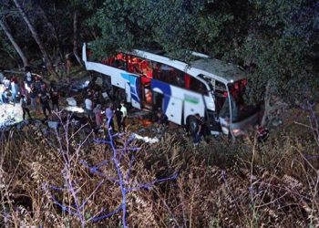 Yozgat’ta katliam gibi kaza