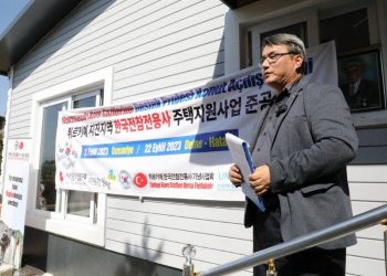 Korelilerden ahde vefa örneği