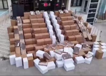 Türkiye’de ‘Sis’ operasyonu: 370 gözaltı