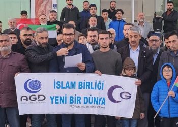 AGD Kayseri’den İsrail’e sert tepki