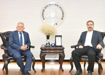 AK Parti’den Büyükkılıç’a ziyaret