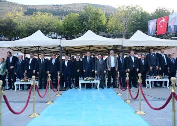 Ali Dağı Mesire Alanı hizmete açıldı