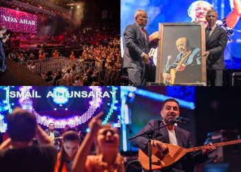 Büyük halk ozanı Neşet Ertaş’ı unutmadı