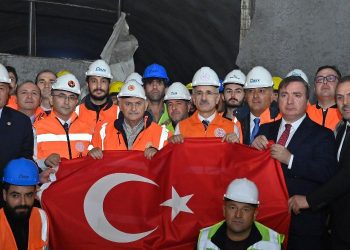 Bakan Uraloğlu Erzincan’da