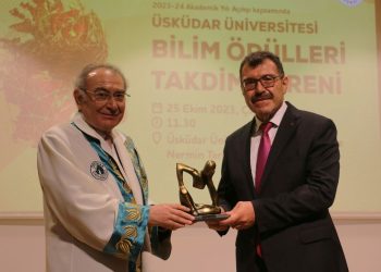 Üsküdar’da ilk ders TÜBİTAK Başkanı’ndan